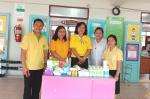 โครงการอนามัยโรงเรียนและศูนย์พัฒนาเด็กเล็ก เทศบาลตำบลเหมือง