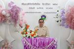 โครงการเปิดบ้านวิชาการ  ปีการศึกษา 2568