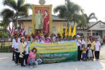 โครงการประชาชนตำบลเหมืองร่วมใจปลูกต้นไม้ถวายในหลวง เนื่องในโ