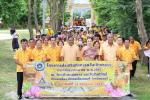 โครงการส่งเสริมกิจกรรมวันเข้าพรรษา เพื่อสืบสานอนุรักษ์ประเพณ