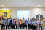 โครงการเฝ้าระวังป้องกันควบคุมโรคติดต่อ อุบัติใหม่และอุบัติซ้