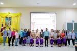 โครงการการส่งเสริมสุขภาพและพัฒนาการการเรียนรู้ในศูนย์พัฒนาเด