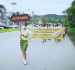 โครงการกิจกรรมวันเข้าพรรษา ประจำปีงบประมาณ พ.ศ. 2565
