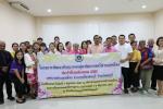 โครงการพัฒนาศักยภาพกลุ่มพัฒนาสตรีตำบลเหมือง ประจำปีงบประมาณ