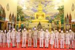 เทศบาลตำบลเหมืองร่วมทำบุญฟังเทศน์เฉลิมพระเกียรติพระพันปีหลวง