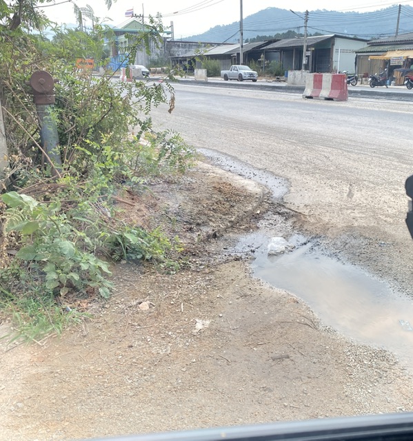 คลิ๊กที่ภาพ
